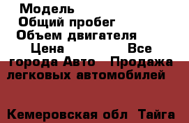  › Модель ­ Toyota Ractis › Общий пробег ­ 6 473 › Объем двигателя ­ 2 › Цена ­ 550 000 - Все города Авто » Продажа легковых автомобилей   . Кемеровская обл.,Тайга г.